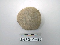 藏品(石片器)的圖片